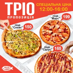 Щасливі Години