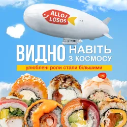 Смакуй!!!