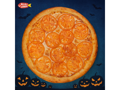 Суши Запорожье, Піца "Уран" 30 см (Halloween)