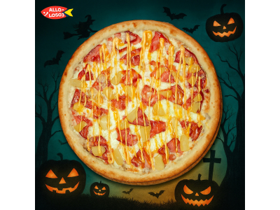 Суши Запорожье, Піца "Юпітер" 30 см (Halloween)