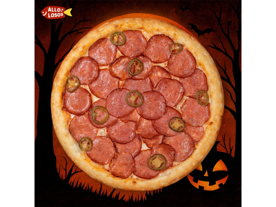 Суши Запорожье, Піца "Плутон" 30 см (Halloween)