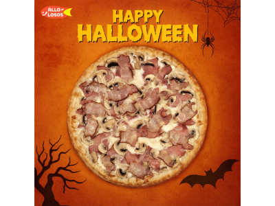 Суши Запорожье, Пицца "Джемини" 30 см (Halloween)