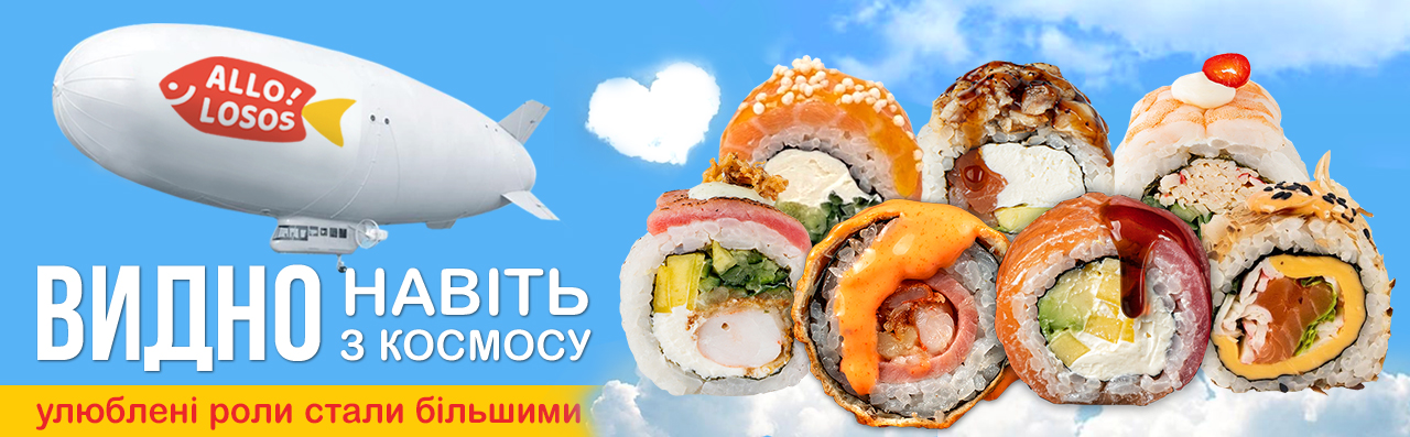 Смакуй!!!